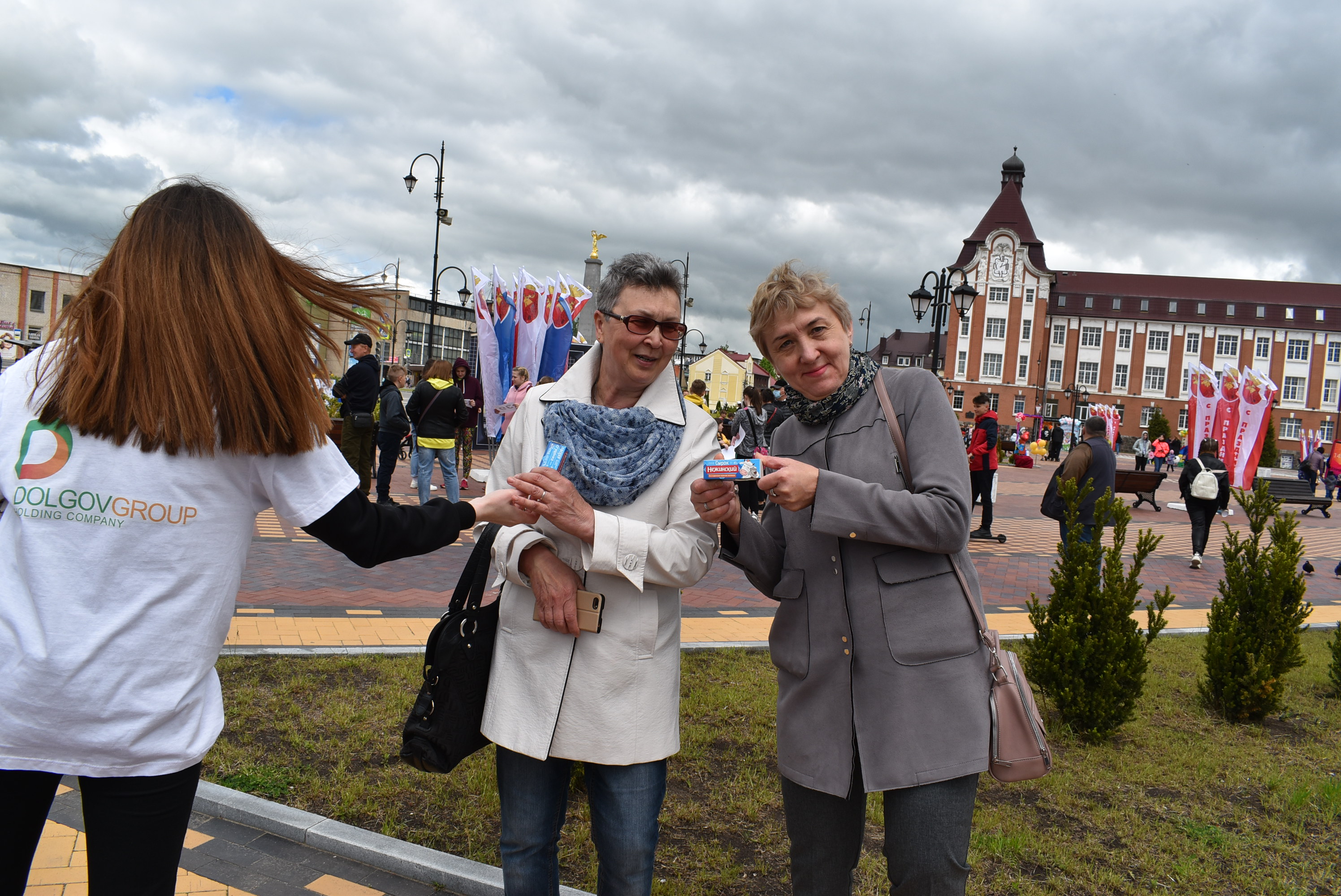 Как работаем – так и отдыхаем! 