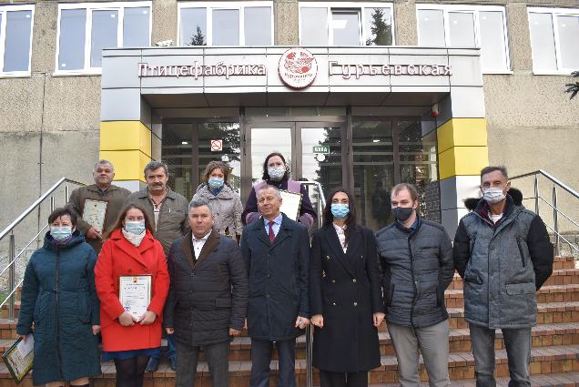 VISITING THE POULTRY PLANT ON A GOOD OCCASION