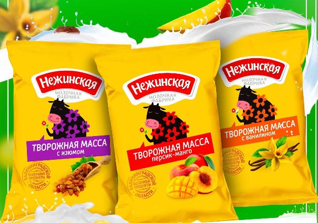 Новинка от «Нежинской» порадует и детей, и взрослых!