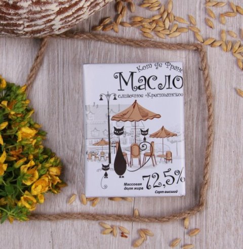 Роскачество признало продукт агрохолдинга «ДолговГрупп» товаром повышенного качества