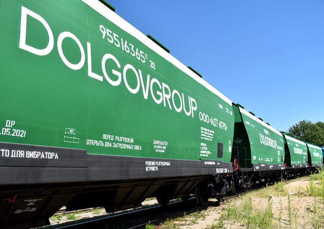 DOLGOV GROUP BOUGHT 15 RAIL CARS FOR THE CARRIAGE OF GRAIN AND RAPESEED OIL 