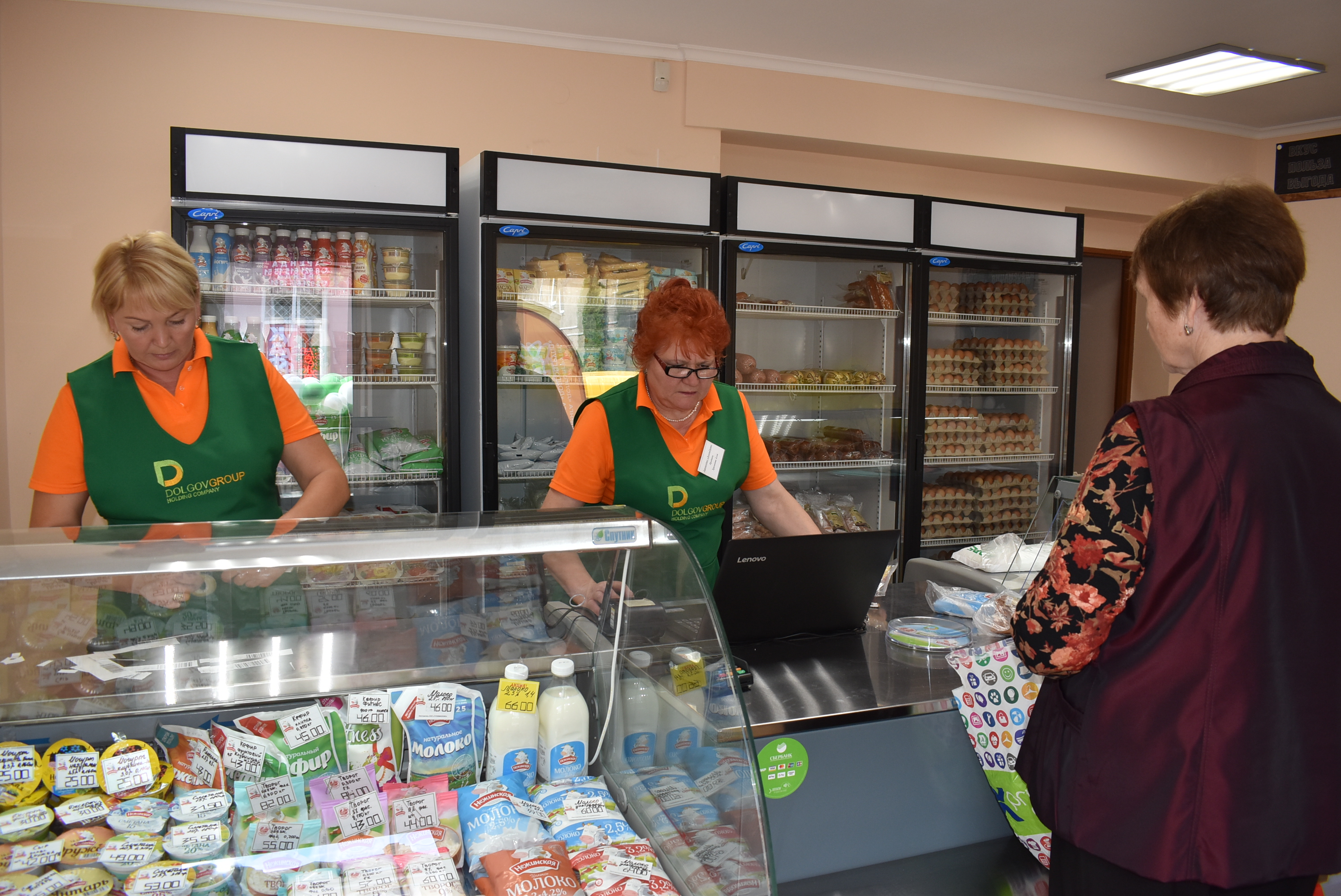 В Черняховске открылся еще один фирменный магазин «Наш продукт»