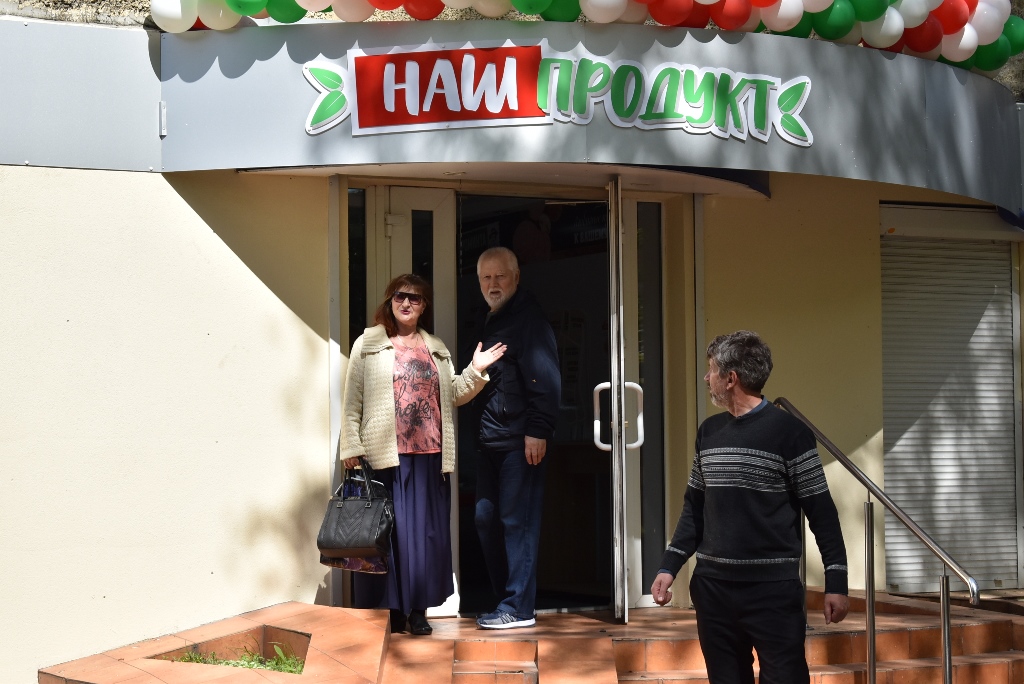 «ДолговГрупп» открыл 55-й фирменный магазин в Калининградской области