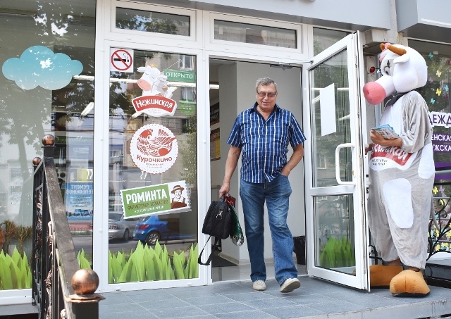 58 NASH PRODUKT (OUR PRODUCT) SHOPS OPENED IN KALININGRAD 